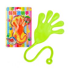伸縮大手掌黏黏手(復古童玩)(顏色隨機)(4入裝)【888便利購】