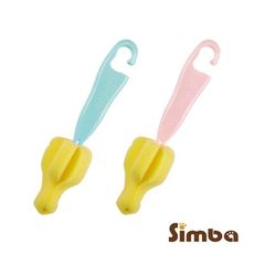 Simba 小獅王辛巴 極細海綿奶嘴刷(1入)-粉綠/蜜粉【佳兒園婦幼生活館】
