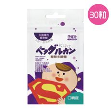 孕哺兒® 小兒專用葡聚多醣體 口嚼錠30粒【佳兒園婦幼生活館】