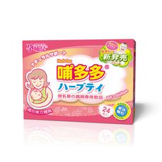 孕哺兒® 哺多多媽媽飲品(顆粒)24包入【佳兒園婦幼生活館】