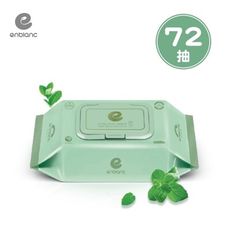 韓國 Enblanc 銀離子抗菌 有蓋大包純水濕紙巾-輕柔薄荷72抽【佳兒園婦幼生活館】