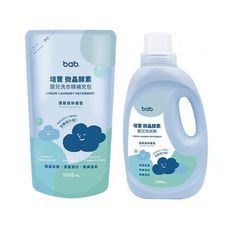 bab 培寶 微晶酵素嬰兒洗衣精1罐1補促銷組【佳兒園婦幼生活館】