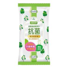 Baan 貝恩 潔膚抗菌柔濕巾 30抽【佳兒園婦幼生活館】