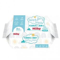 Nuby 乾濕兩用巾(80抽)-單包【佳兒園婦幼生活館】