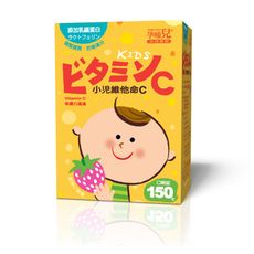 孕哺兒® 小兒維他命C+乳鐵 嚼錠(草莓風味)150粒【佳兒園婦幼生活館】