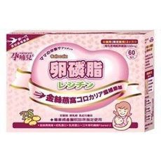 孕哺兒®卵磷脂燕窩多機能細末60包入【佳兒園婦幼生活館】