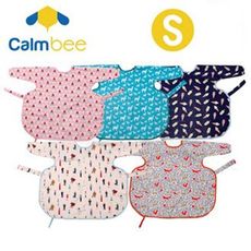 澳洲 Calmbee 神奇防漏圍兜 長袖款(S)(5款選擇)【佳兒園婦幼生活館】