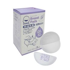 Piyo 黃色小鴨 天使羽翼超薄防溢乳墊-32入【佳兒園婦幼生活館】