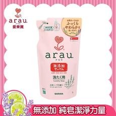 arau baby 無添加洗衣液補充包-1000ml【佳兒園婦幼生活館】