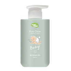 nac nac 植萃修護保濕乳200ml【佳兒園婦幼生活館】