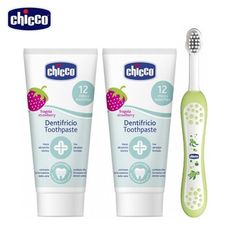Chicco 兒童含氟牙膏牙刷組(水果草莓x2+兒童牙刷x1)【佳兒園婦幼生活館】