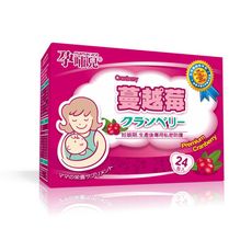 孕哺兒® 清新蔓越莓機能性輔助食品24包入【佳兒園婦幼生活館】