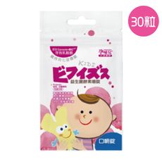 mamacare 孕哺兒Ⓡ小兒專用益生菌酵素 口嚼錠30粒【佳兒園婦幼生活館】