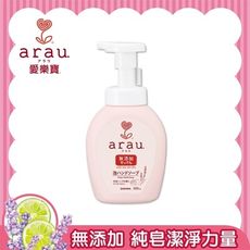 arau baby 溫和洗手慕絲-300ml【佳兒園婦幼生活館】