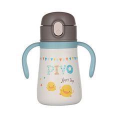 Piyo 黃色小鴨 360°旋轉彈跳吸管握把不鏽鋼保溫杯360ml【佳兒園婦幼生活館】