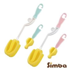Simba 小獅王辛巴 旋轉式奶瓶刷(極細海綿)-粉綠/蜜粉【佳兒園婦幼生活館】