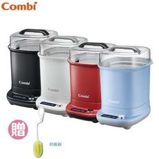 【好禮送】Combi 康貝 GEN3 消毒溫食多用鍋-金緻白/曜石黑/寧靜藍/赤焰紅