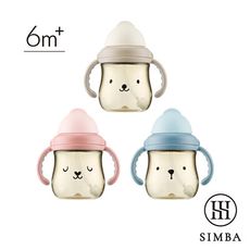Simba 小獅王辛巴 好樂飲PPSU防漏滑蓋學習水杯250ml-3色可選【佳兒園婦幼生活館】