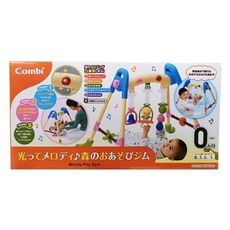 Combi 康貝 庫瑪熊音樂健力架【佳兒園婦幼生活館】