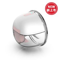 優合 Youha THE INs GEN 2 穿戴式隱形吸乳器【佳兒園婦幼生活館】