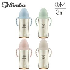 Simba 小獅王辛巴 學飲適用| 蘊蜜鉑金PPSU寬口吸管把手防脹氣奶瓶360ml-4色可選