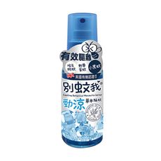 US BABY 優生 別蚊我 勁涼草本驅蚊噴霧80ml【佳兒園婦幼生活館】