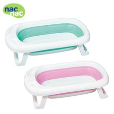 nac nac 2in1折疊浴盆組(浴盆+浴網)-清新綠/甜心粉【佳兒園婦幼生活館】