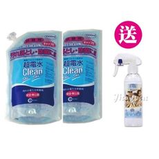 【送超電水罐裝250mlx1】永豐 超電水補充包1000mlx2【佳兒園婦幼生活館】