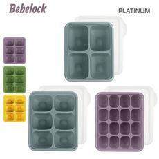 BeBeLock 鉑金TOK副食品連裝盒(100ml-4格)(50ml-6格)(15ml-16格)