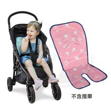 BebeFolie 冰心沁涼墊/推車座墊 (藍色/粉色/灰色)【佳兒園婦幼生活館】
