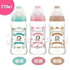 Simba 小獅王辛巴 蘿蔓晶鑽寬口玻璃大奶瓶270ml (3色可選)【佳兒園婦幼生活館】