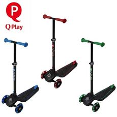 Q Play Future炫光滑板車-3色可選【佳兒園婦幼生活館】