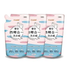 Combi 康貝 嬰兒四酵合一洗衣精補充包促銷組(3補1000ml)【佳兒園婦幼生活館】