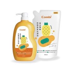 Combi 康貝 黃金雙酵奶瓶蔬果洗潔液促銷組(1瓶1000ml+1補800ml)【佳兒園婦幼生活館