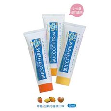 法國 Buccotherm 健口泉 幼兒潔淨牙膏50ml【佳兒園婦幼生活館】