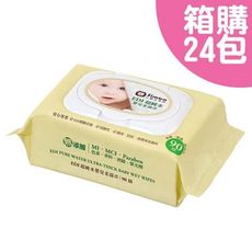 Simba 小獅王辛巴 EDI超純水嬰兒柔濕巾組合包(90抽x24包)【箱購】【佳兒園婦幼生活館】