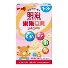 MEIJI 明治 成長配方食品樂樂Q貝448g(1~3歲)【佳兒園婦幼生活館】