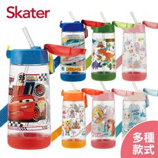 Skater PET吸管水壺(480ml)-多款可選【佳兒園婦幼生活館】