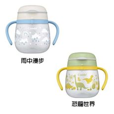 Combi 康貝 LakuMug 樂可杯第2階段直飲杯240ml-恐龍世界/雨中漫步【佳兒園婦幼館】