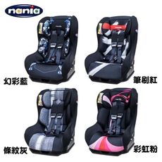 NANIA 納尼亞 0-4歲安全汽座-彩繪系列 (FB00393)【佳兒園婦幼生活館】