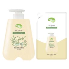 nac nac 酵素奶瓶蔬果洗潔精(罐裝700ml+補充包600ml)【佳兒園婦幼生活館】