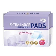 nac nac 抑菌加大看護墊7入-60x90cm【佳兒園婦幼生活館】
