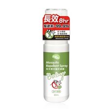 nac nac 草本雙效驅蚊噴霧60ml【佳兒園婦幼生活館】