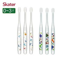 Skater 軟毛牙刷(0-3歲)3入-小恐龍/海底動物【佳兒園婦幼生活館】