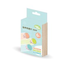 nac nac 指甲修磨片配件組 6片/盒【佳兒園婦幼生活館】