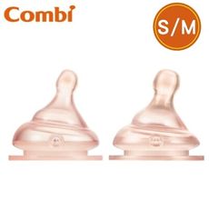 Combi 康貝 真實含乳寬口奶嘴(三孔)-S/M【佳兒園婦幼生活館】
