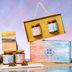 【老張鮮物】澎湖海鮮醬 小管醬/干貝醬禮盒組280g±9g/罐  二種口味各一罐