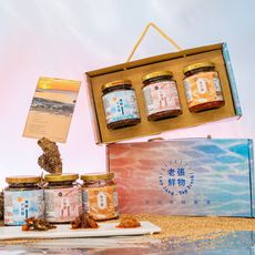 【老張鮮物】澎湖海鮮醬 小管醬/干貝醬/魚子醬禮盒組   三種口味各一罐
