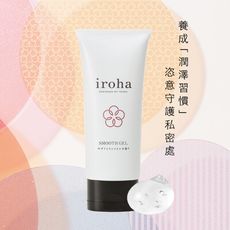 日本TENGA iroha MOIST GEL水潤凝露