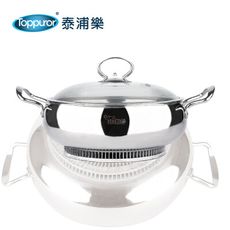 【Toppuror 泰浦樂】鍋教授 節能貴族鍋 26CM-304不鏽鋼(DE49929)